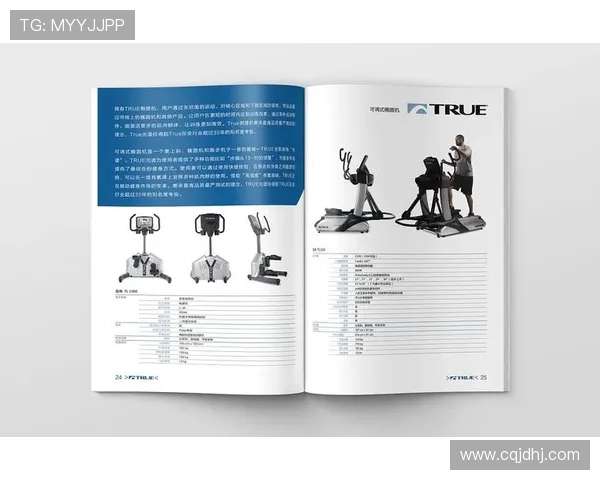 True牌健身器材产品特点及用户口碑分析 True牌健身器材产品特点及用户口碑分析