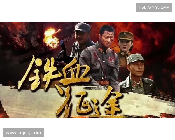 铁血征途录:解码中超保级队逆袭破纪录的战术密码