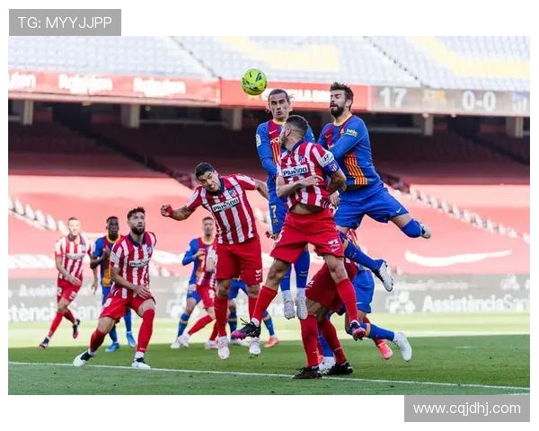 美国球迷如何收看西甲直播？主流平台与时间推荐