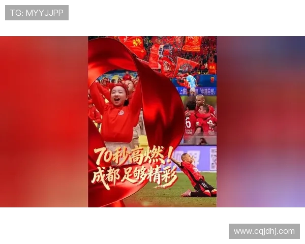 2026年怡宝中超联赛成都蓉城赛程正式公布精彩对决即将开启 2026年怡宝中超联赛成都蓉城赛程正式公布精彩对决即将开启