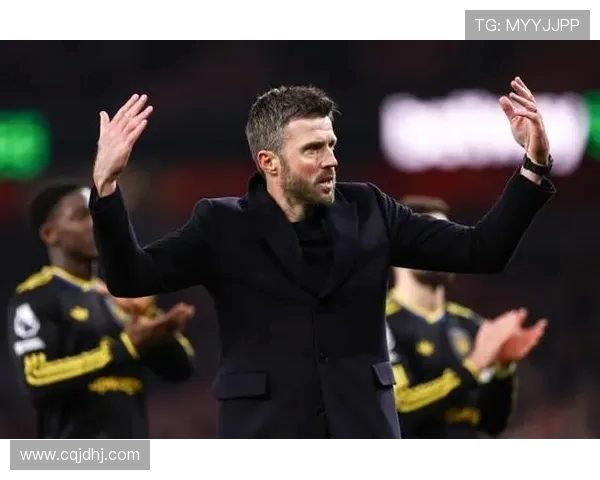 卡里克谈月最佳主帅荣誉强调球员贡献与开局顺利的重要性